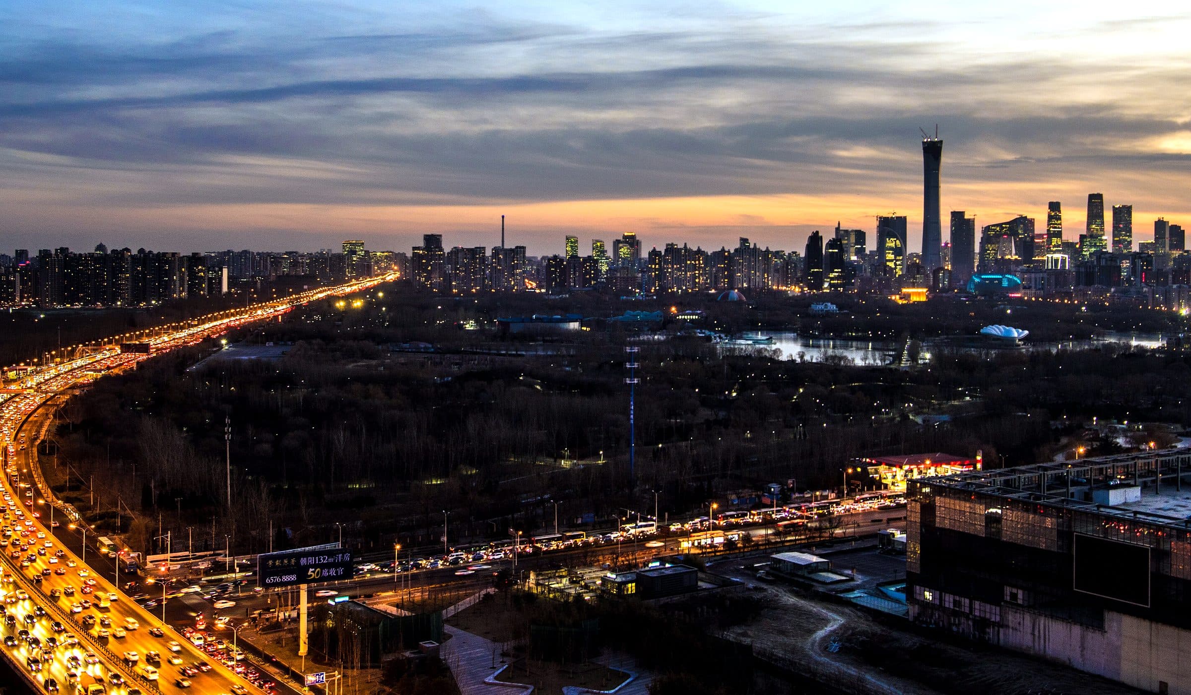 7 Days In Beijing And Xi'an, Two Anci...