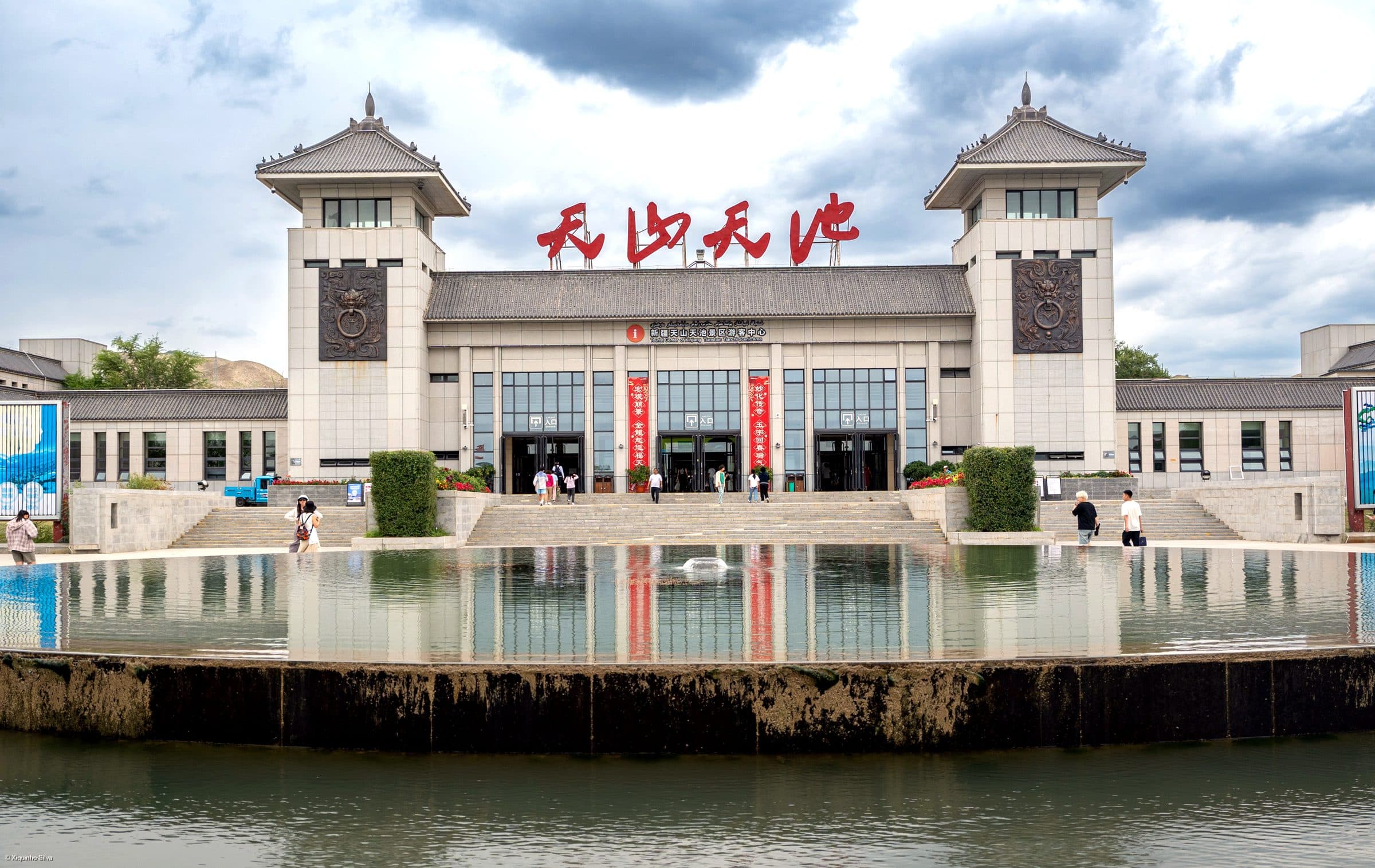 Chengdu