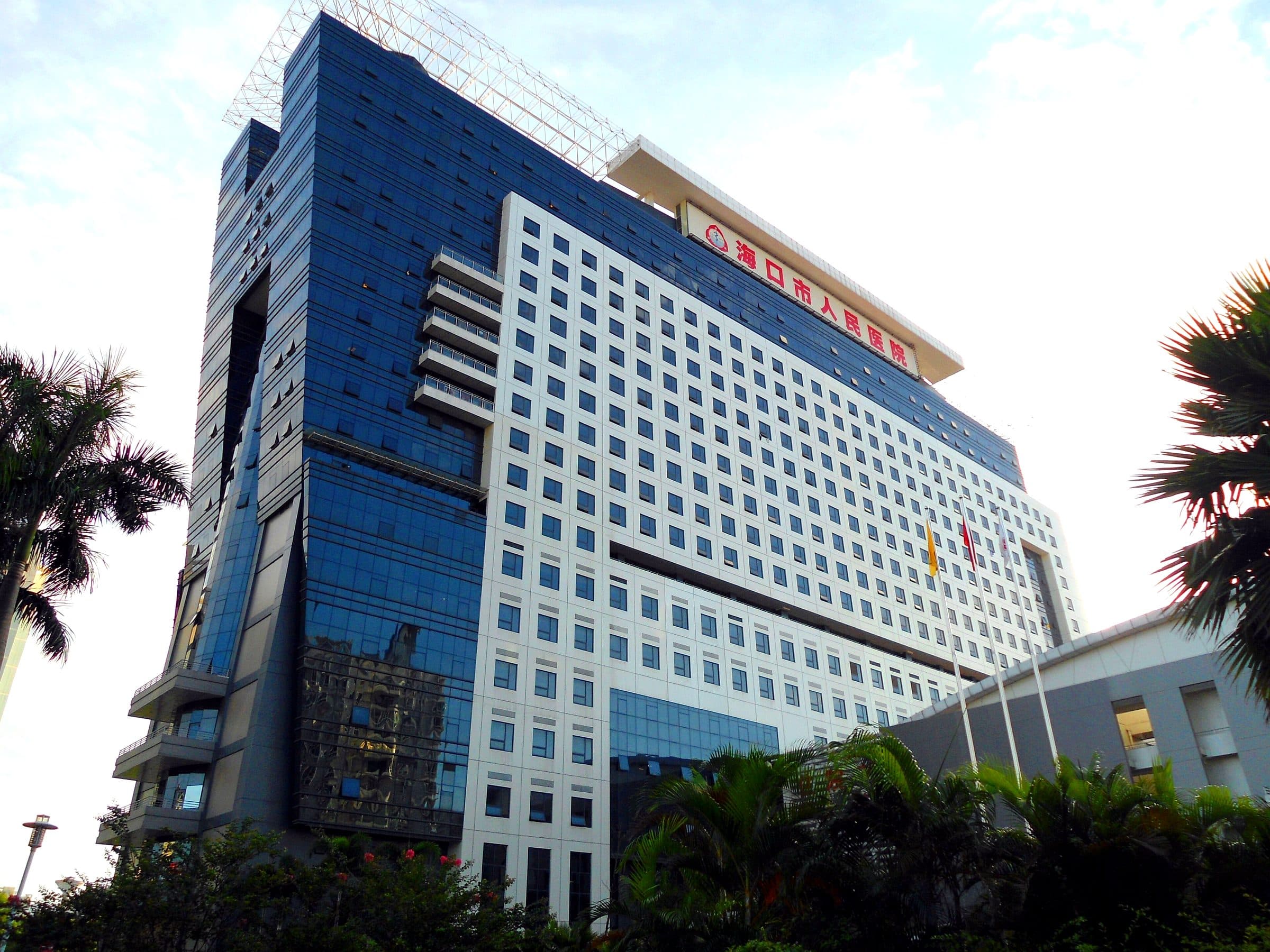 Budget-Friendly Tour 6-Day Exploration Of Hainan Islan...