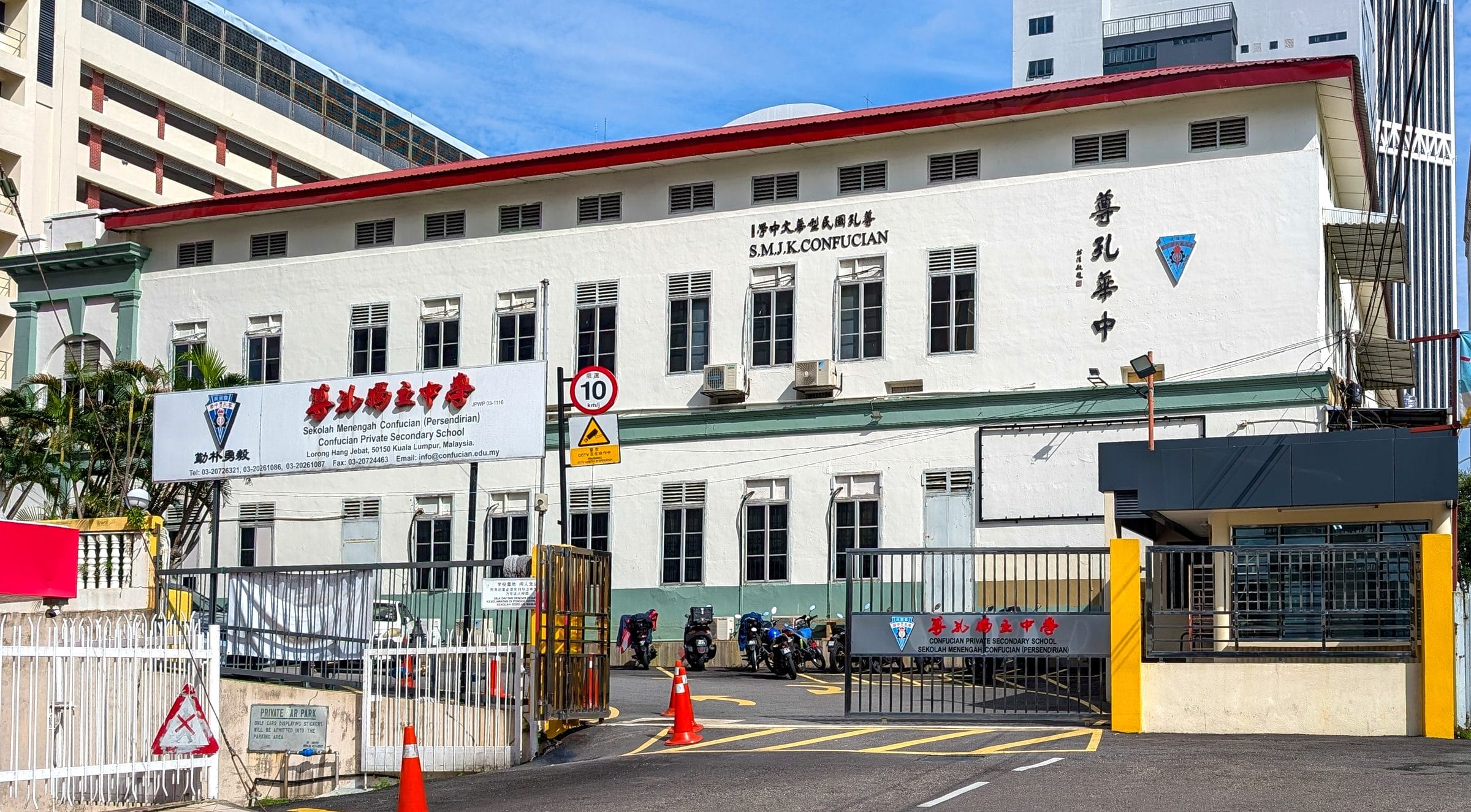 吉隆坡純玩一地順道 4 天
