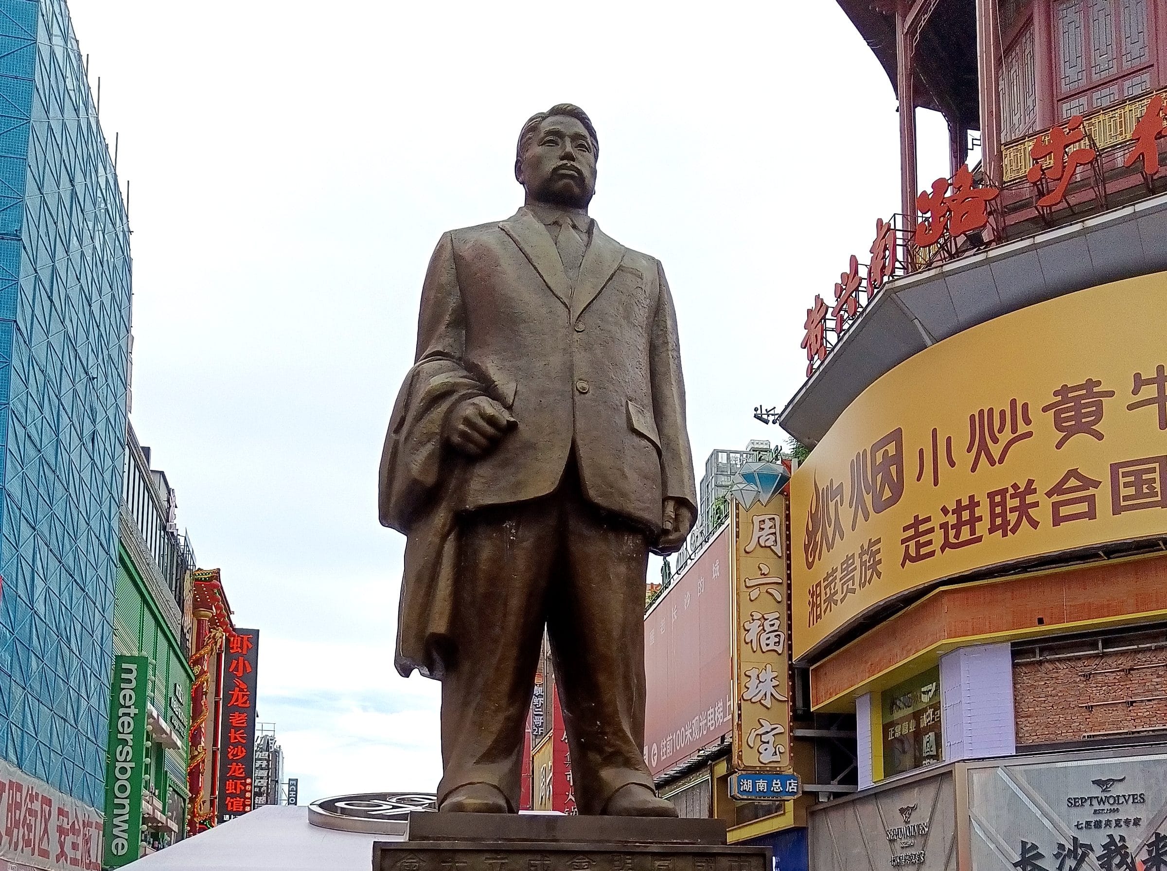 【No-Shopping Tour】Exclusive Zhangjiajie, Fenghuang, and Yangtze River Three Gorges 9-Day Tour